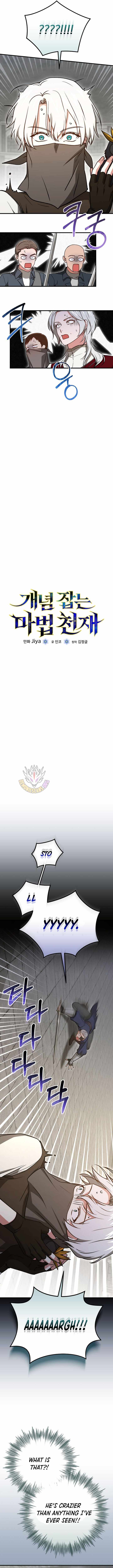 Concept Grasping Magic Genius Chapter 59 - Page 2