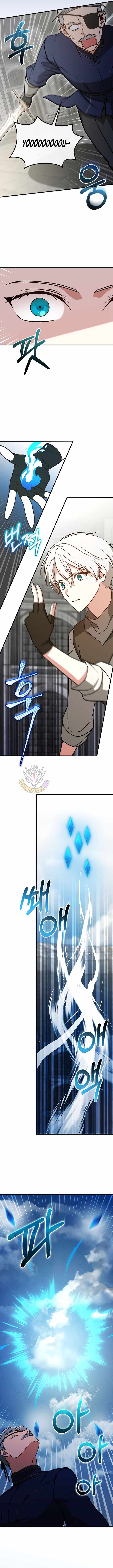 Concept Grasping Magic Genius Chapter 59 - Page 8