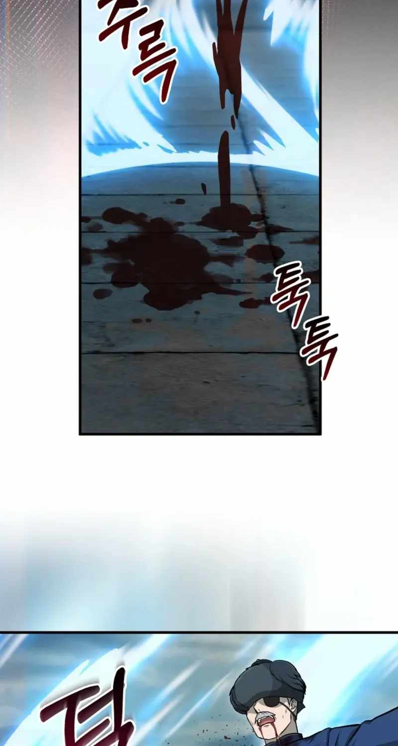 Concept Grasping Magic Genius Chapter 60 - Page 50