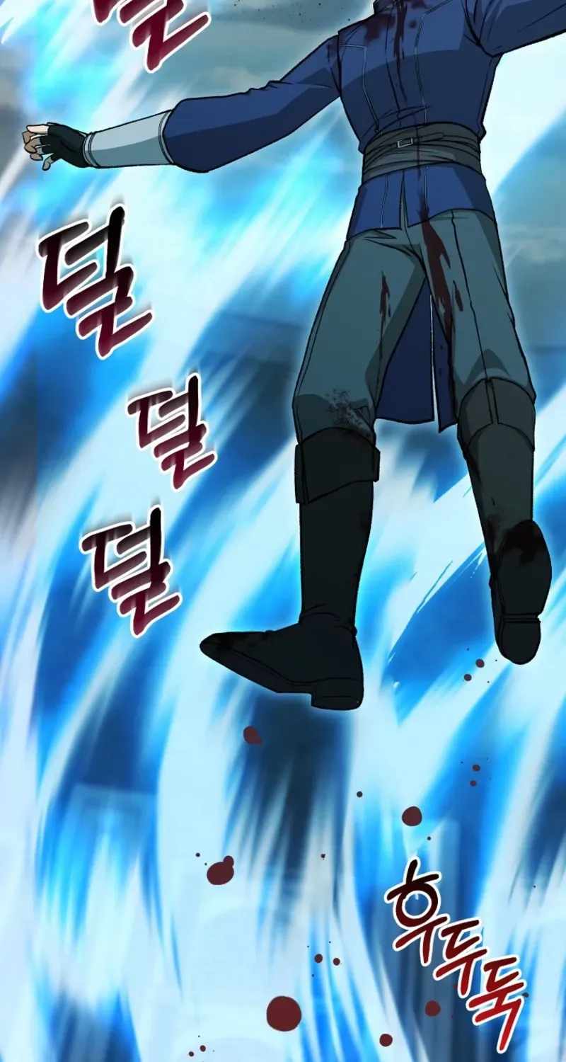 Concept Grasping Magic Genius Chapter 60 - Page 51