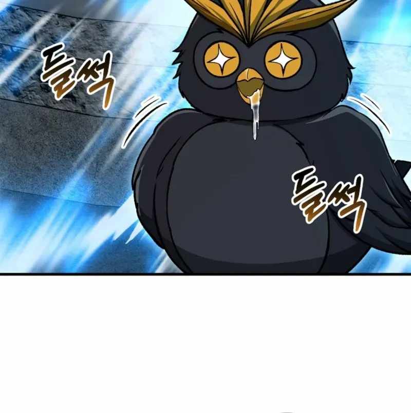 Concept Grasping Magic Genius Chapter 60 - Page 59
