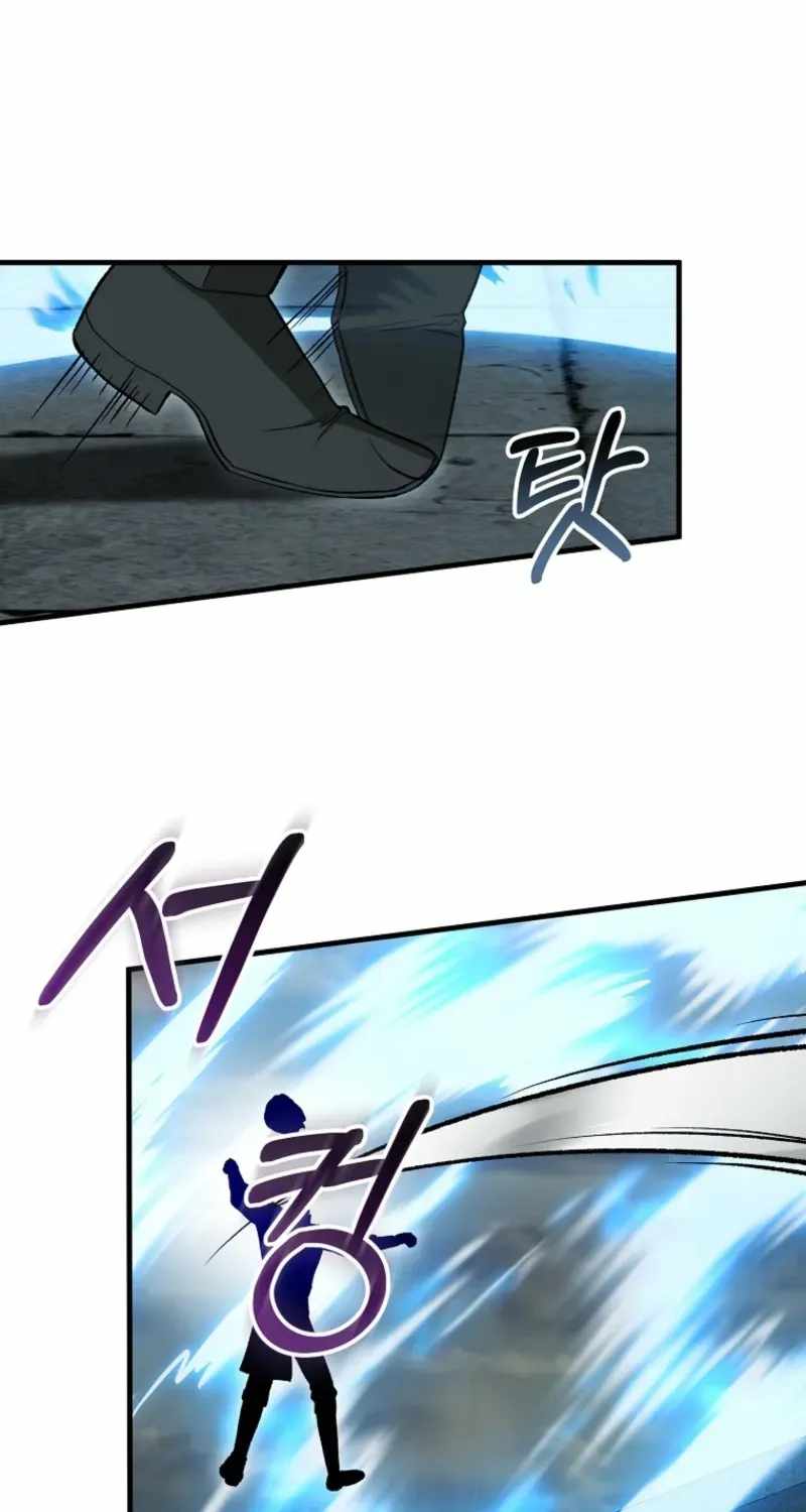 Concept Grasping Magic Genius Chapter 60 - Page 61