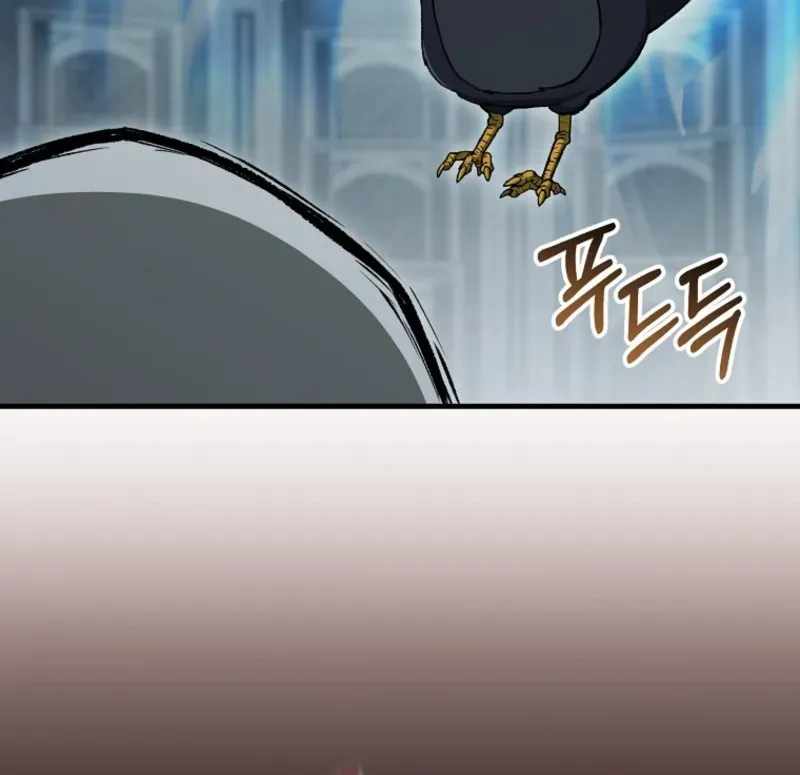 Concept Grasping Magic Genius Chapter 60 - Page 64