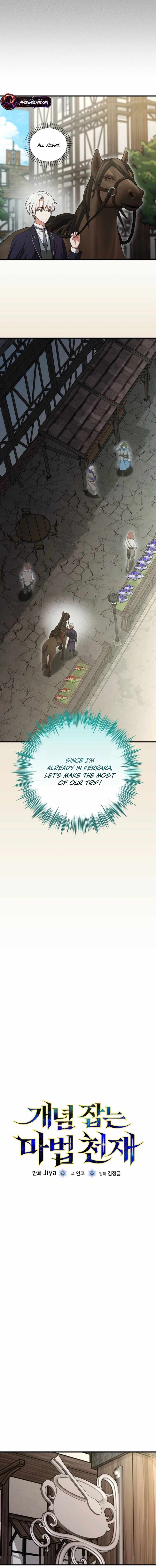 Concept Grasping Magic Genius Chapter 61 - Page 4