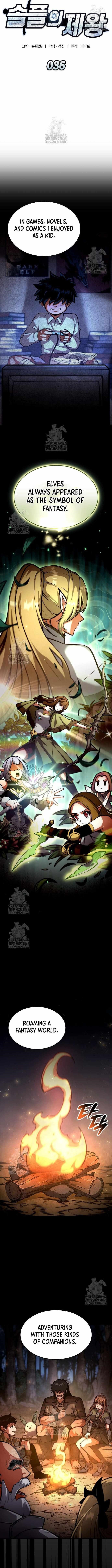 Emperor of Solo Play Chapter 36 - Page 3