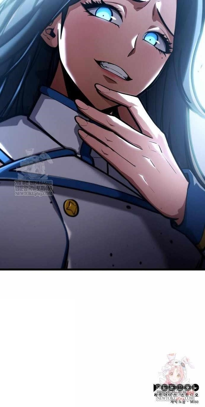 Emperor of Solo Play Chapter 42 - Page 18