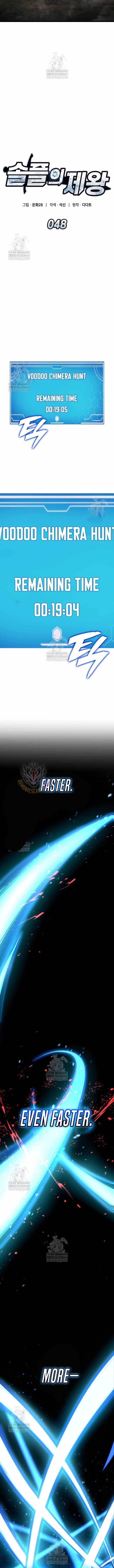 Emperor of Solo Play Chapter 48 - Page 6