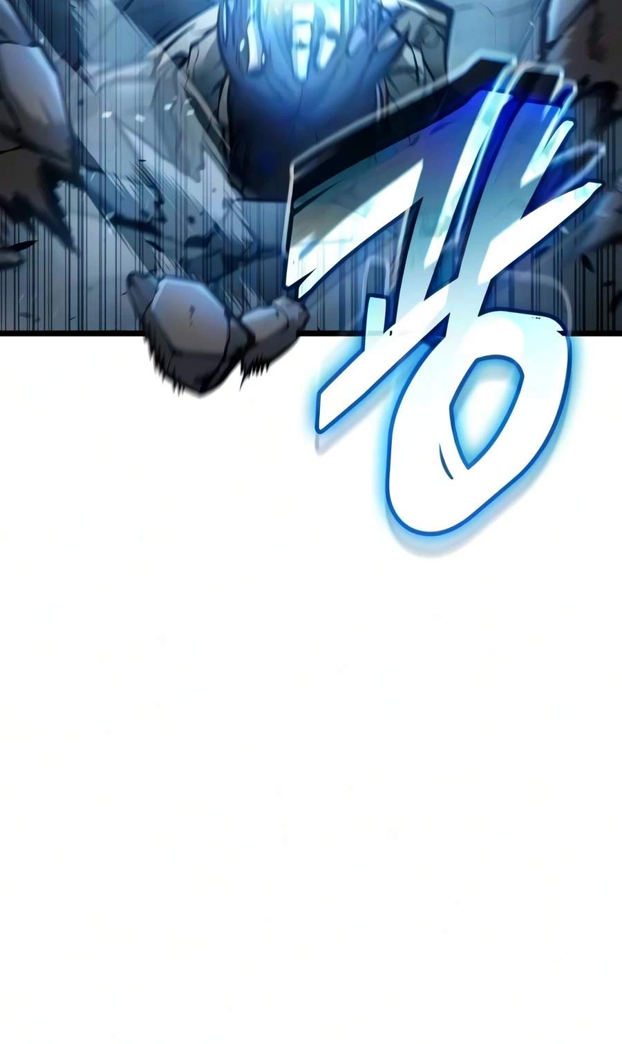 Emperor of Solo Play Chapter 80 - Page 11