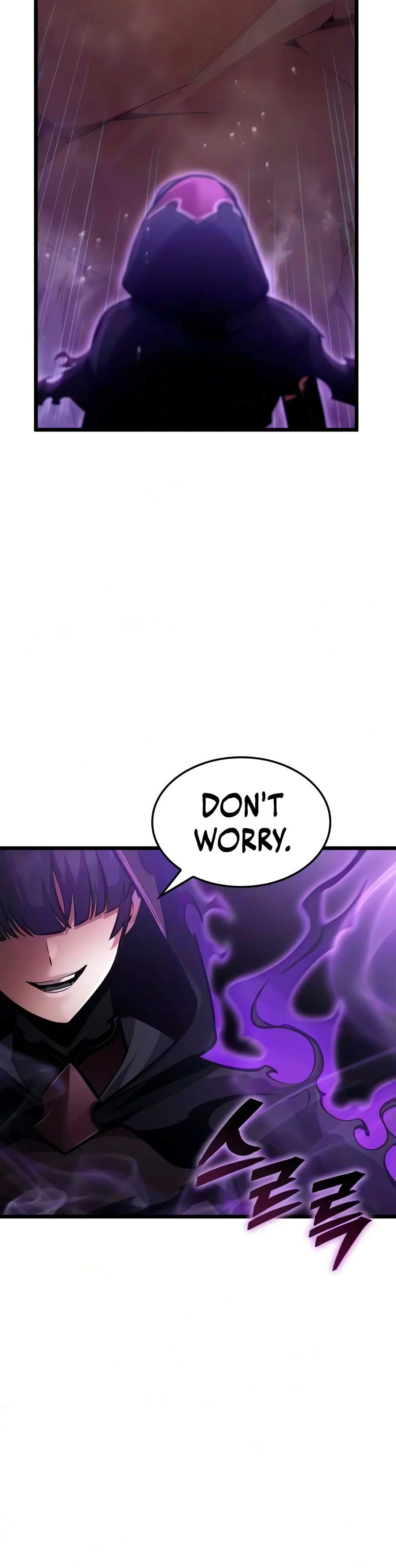 Emperor of Solo Play Chapter 82 - Page 11