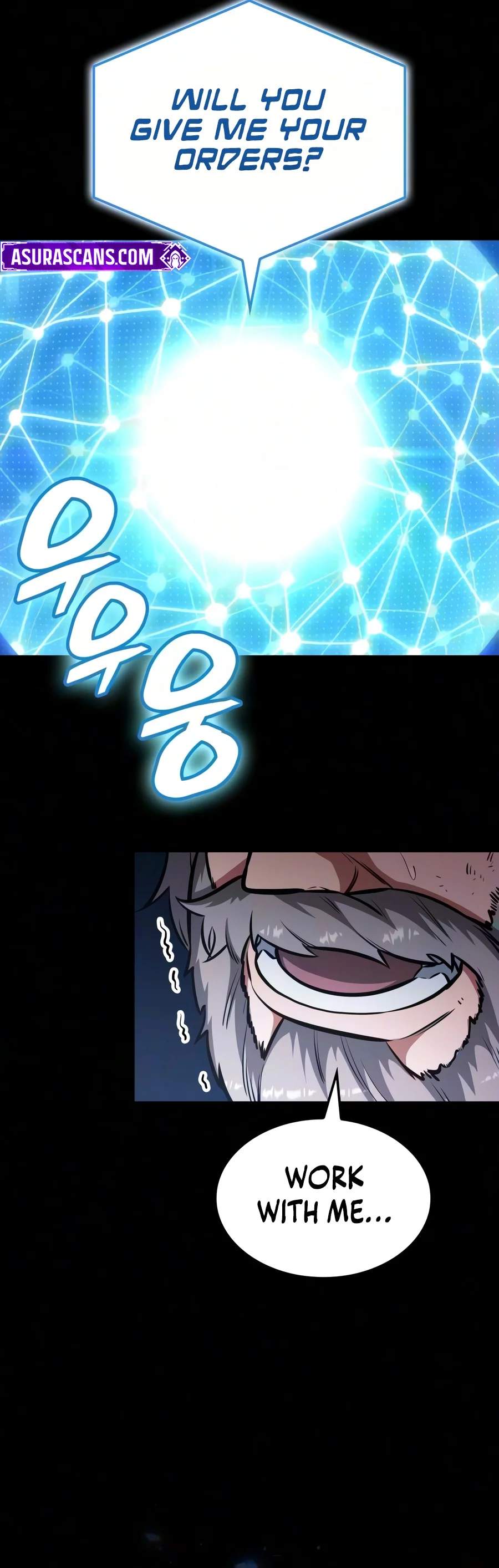 Emperor of Solo Play Chapter 85 - Page 17