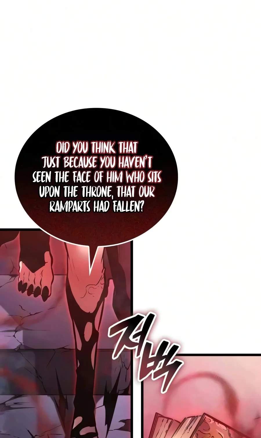 Emperor of Solo Play Chapter 86 - Page 117