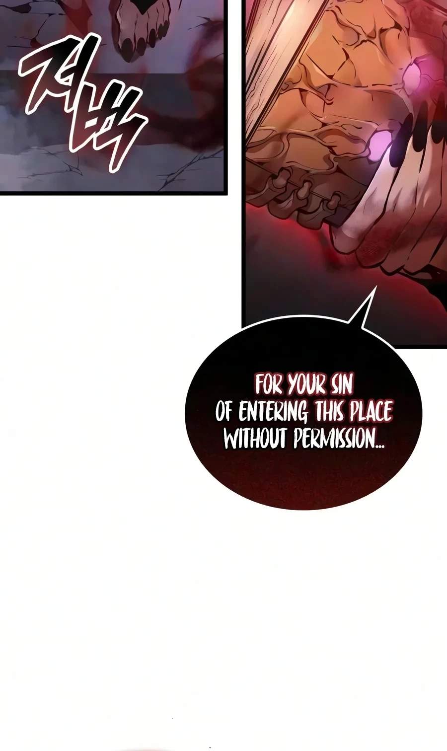 Emperor of Solo Play Chapter 86 - Page 118