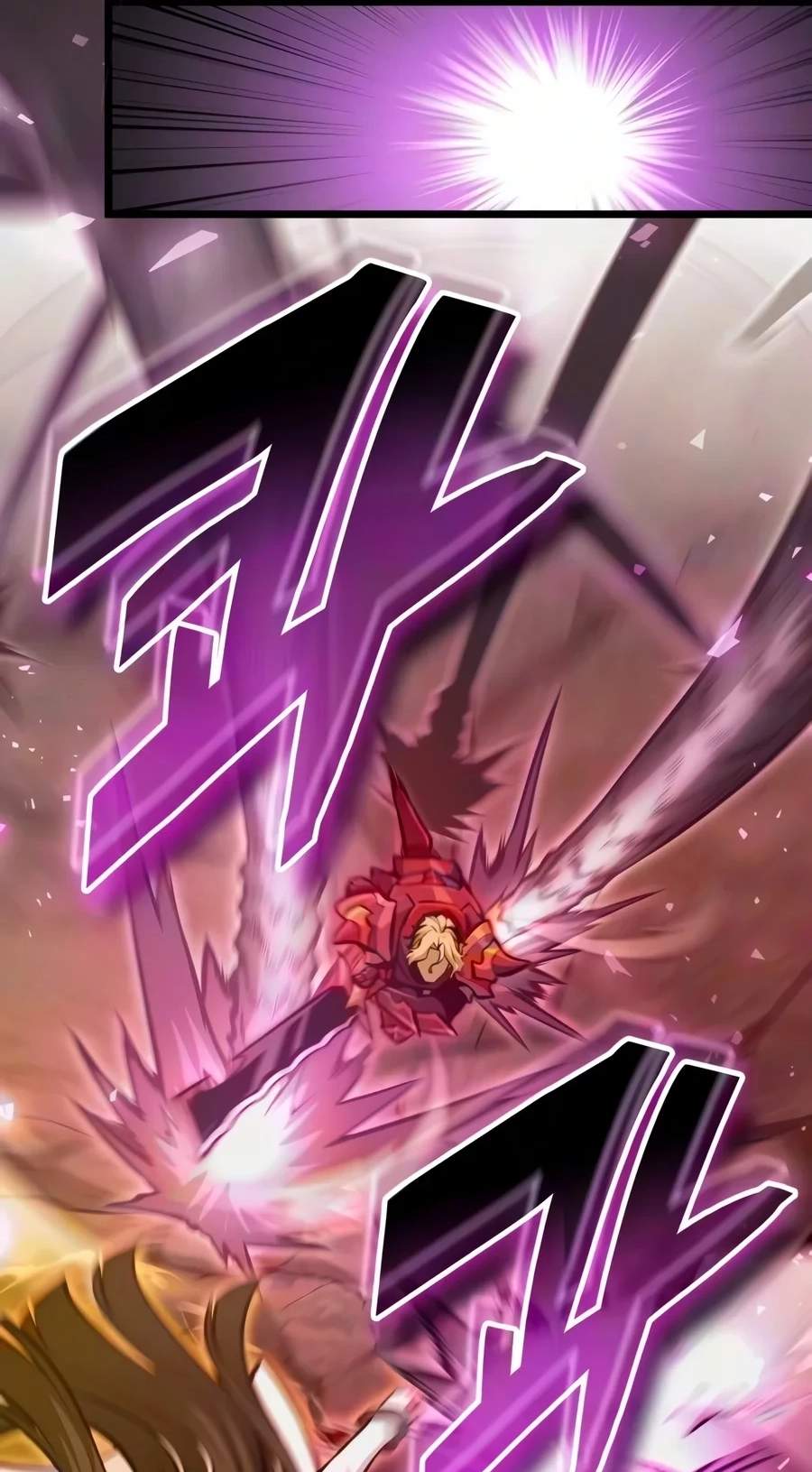 Emperor of Solo Play Chapter 86 - Page 19