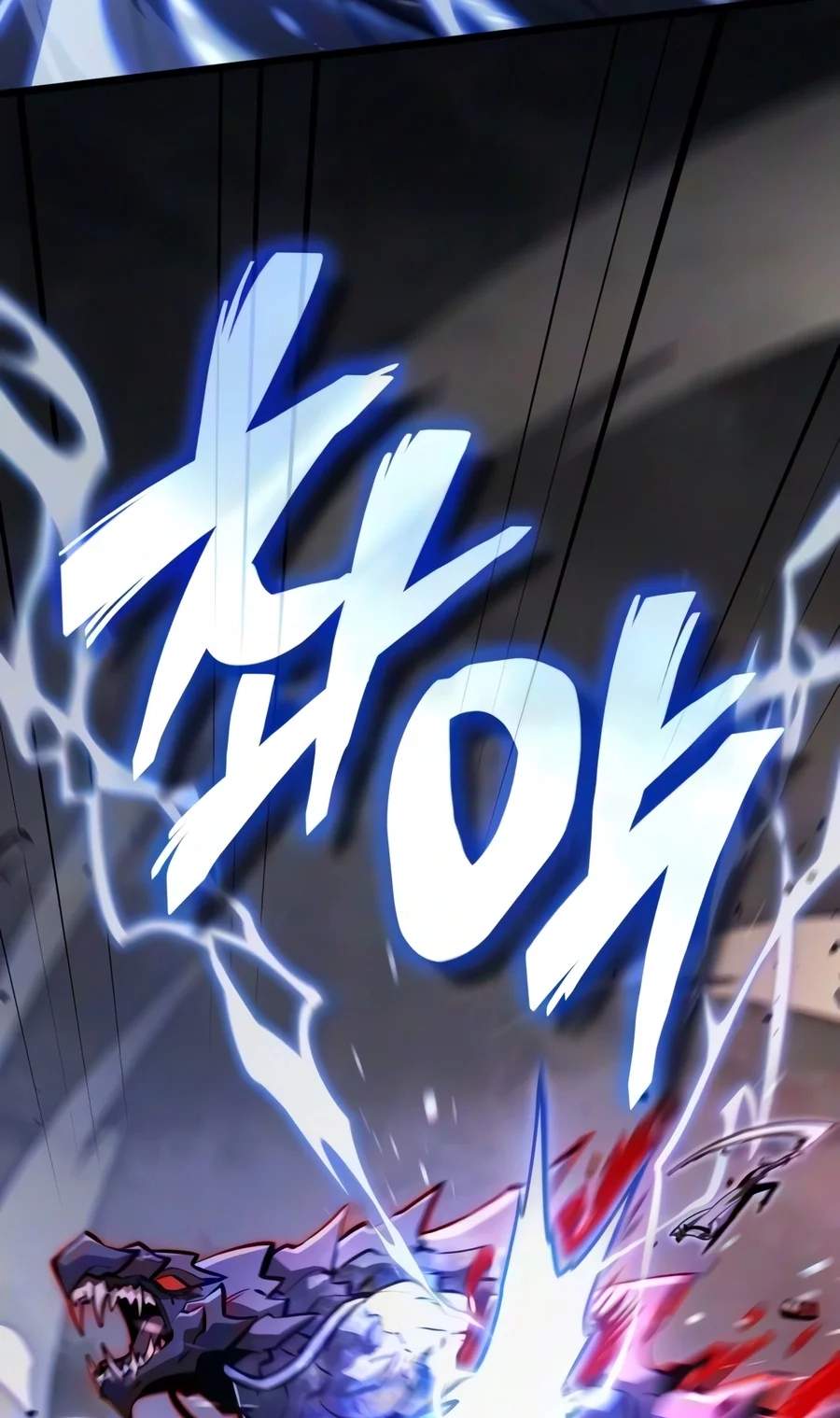 Emperor of Solo Play Chapter 86 - Page 23