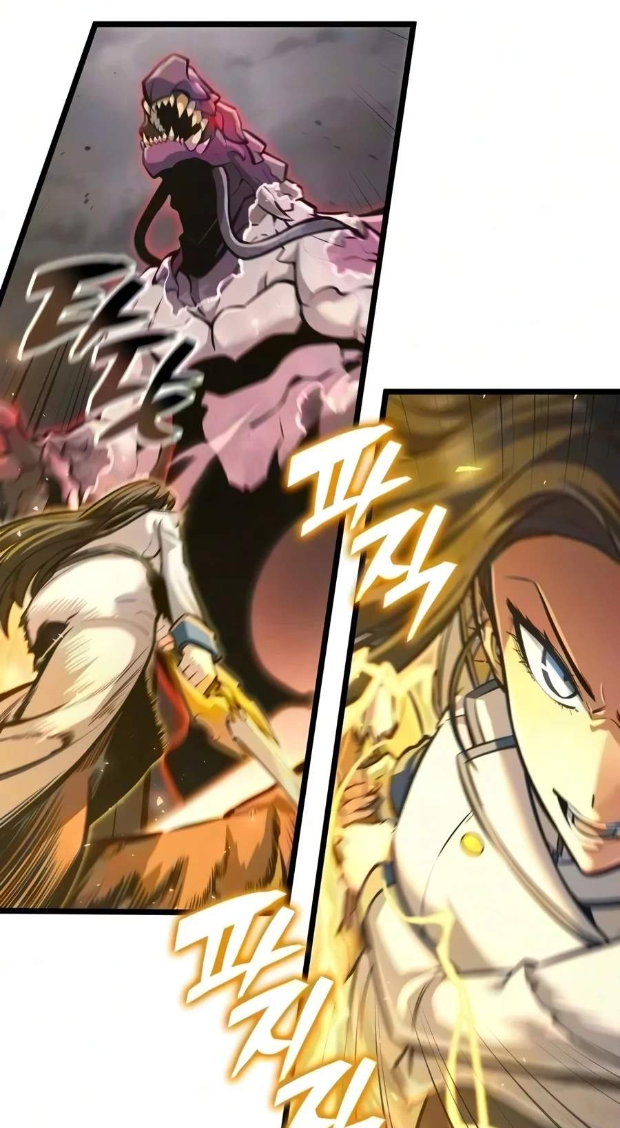 Emperor of Solo Play Chapter 86 - Page 25
