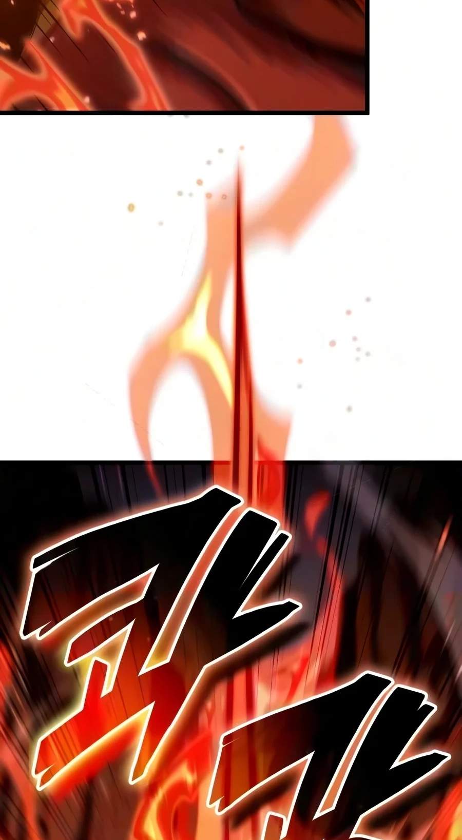 Emperor of Solo Play Chapter 86 - Page 32