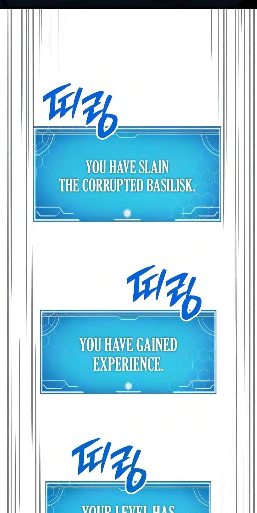 Emperor of Solo Play Chapter 86 - Page 37