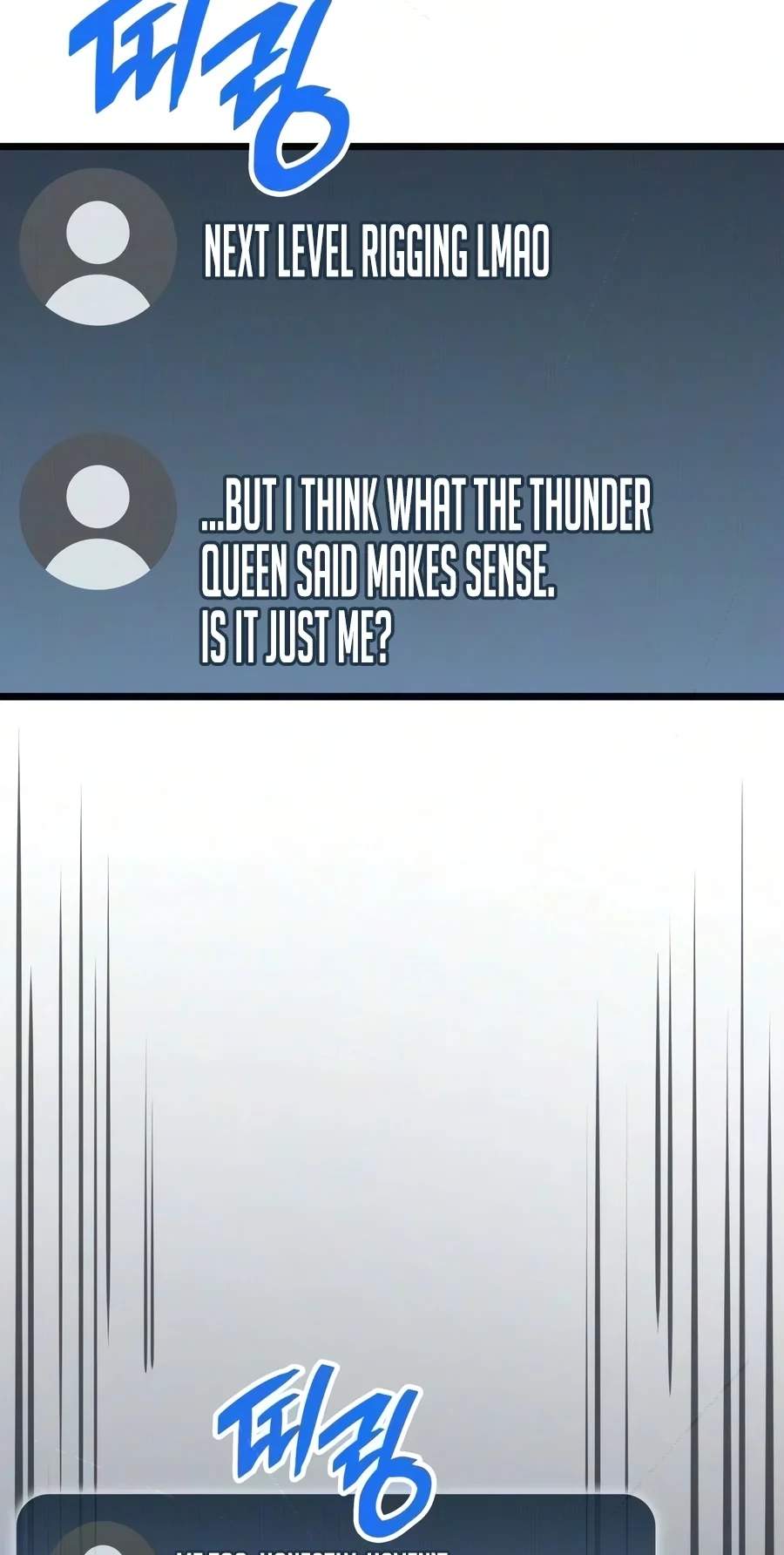 Emperor of Solo Play Chapter 86 - Page 5