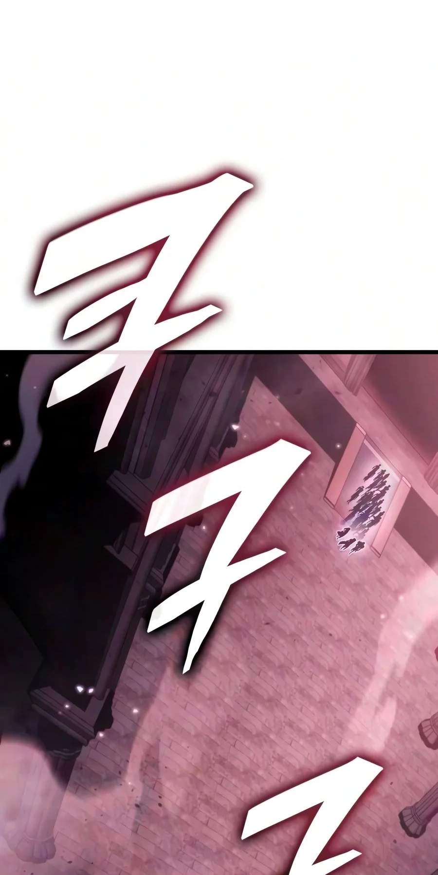 Emperor of Solo Play Chapter 86 - Page 60