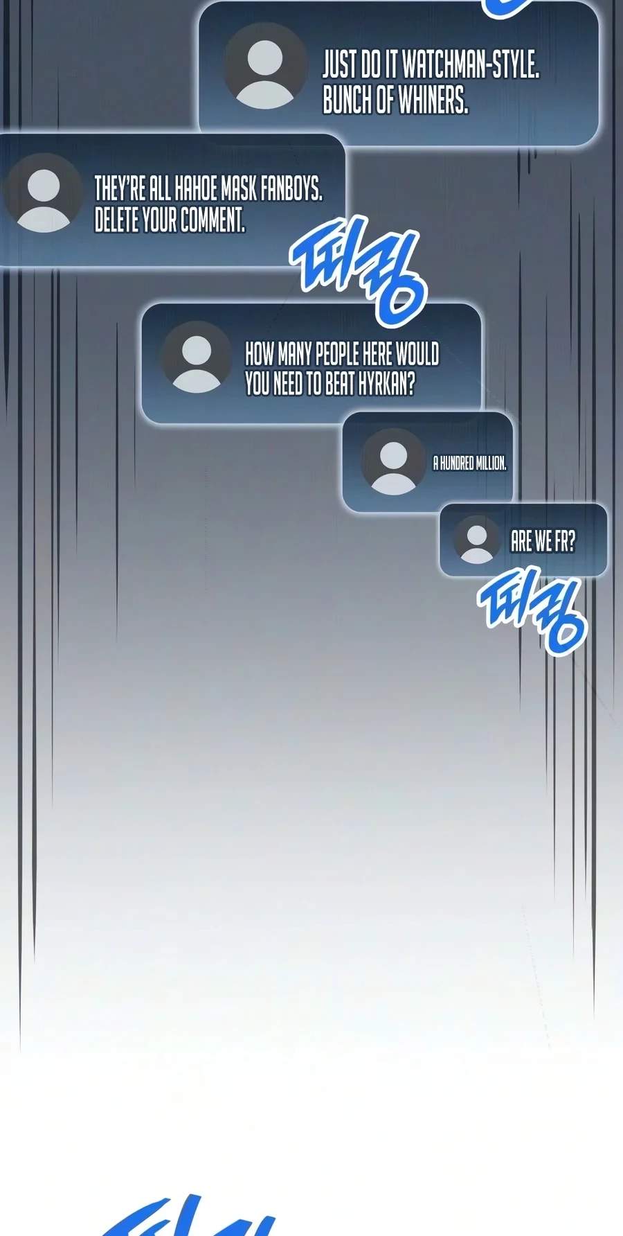 Emperor of Solo Play Chapter 86 - Page 7