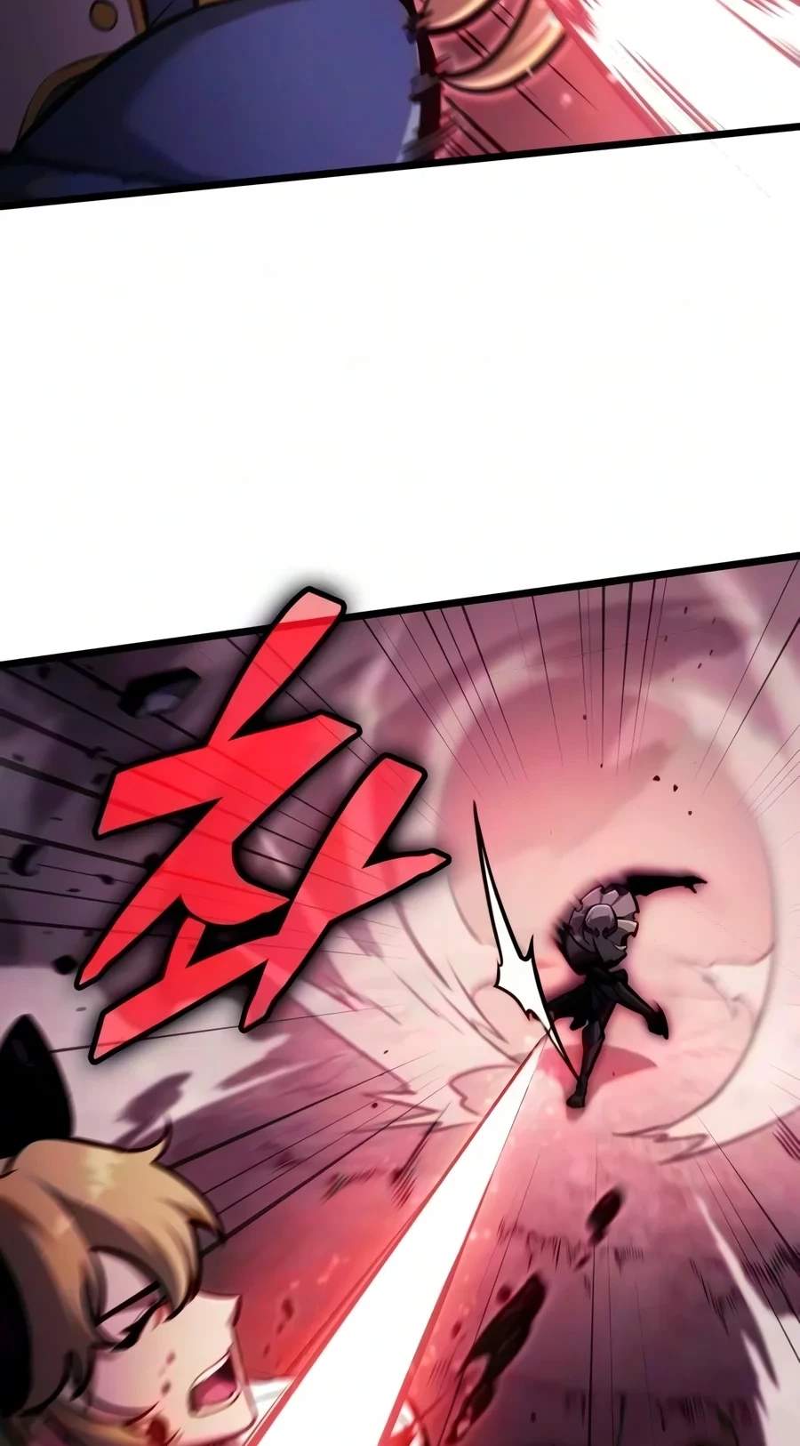 Emperor of Solo Play Chapter 86 - Page 75