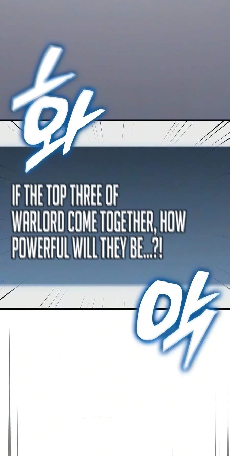 Emperor of Solo Play Chapter 86 - Page 9