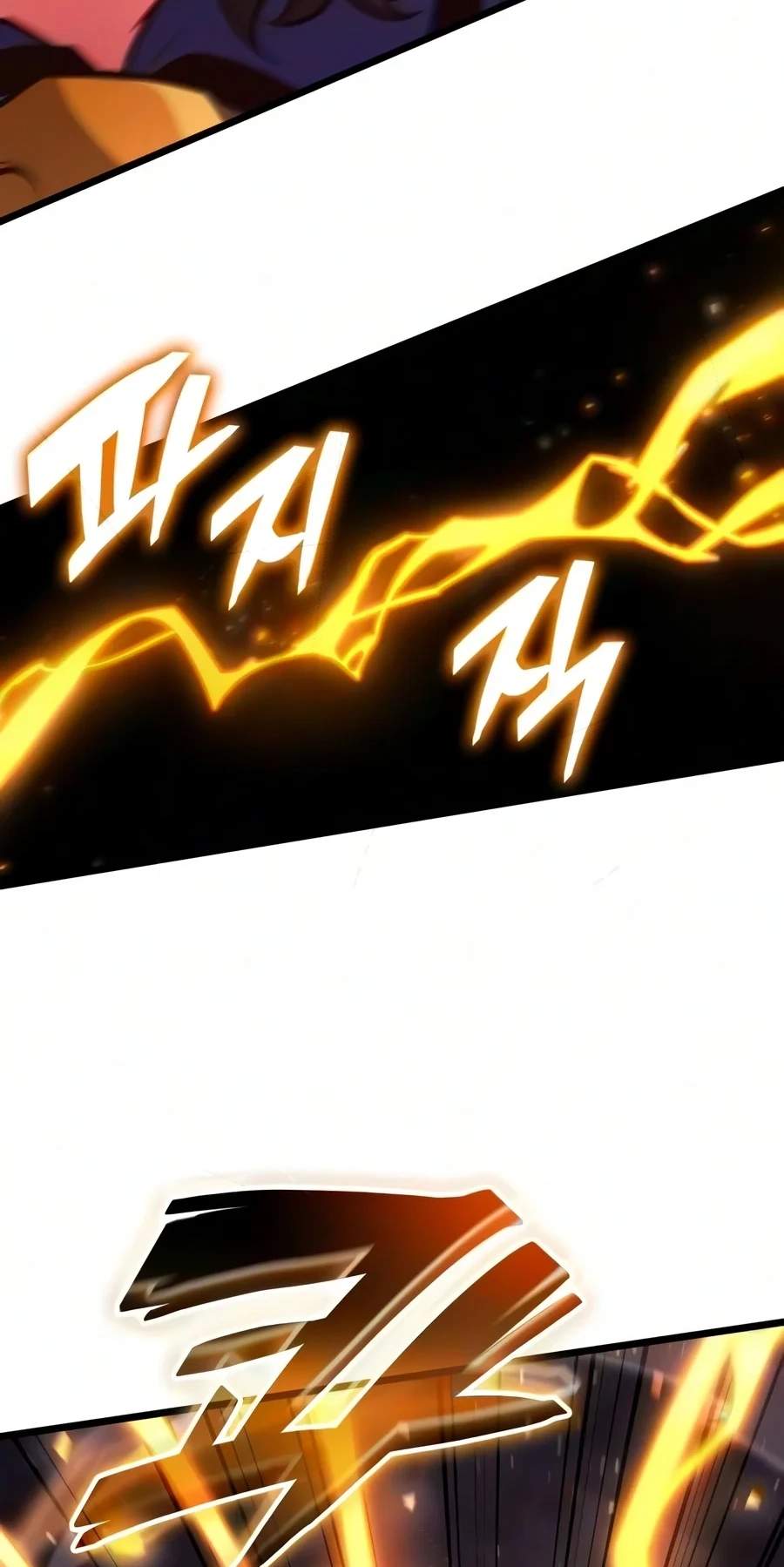 Emperor of Solo Play Chapter 86 - Page 90