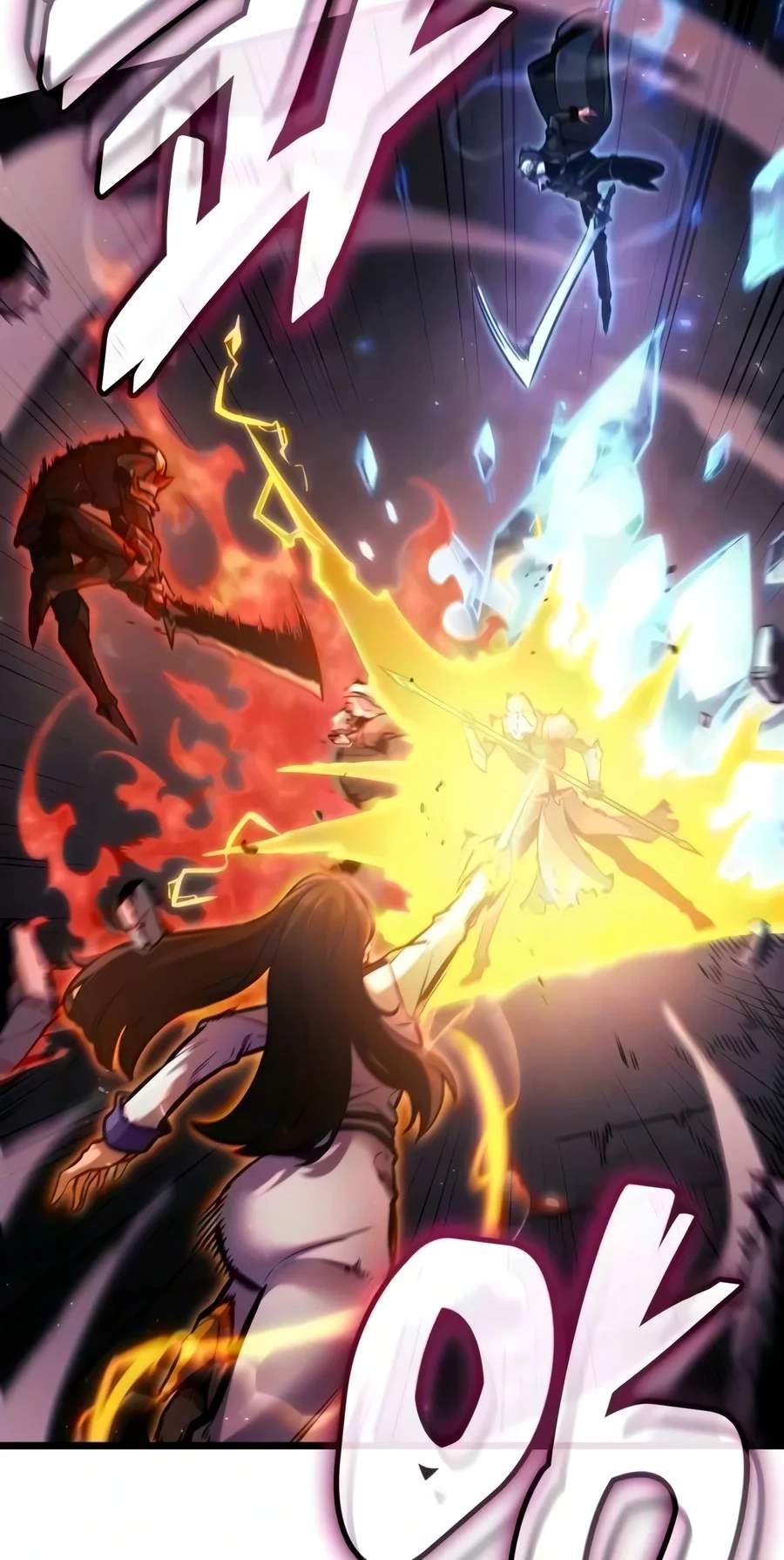 Emperor of Solo Play Chapter 86 - Page 99