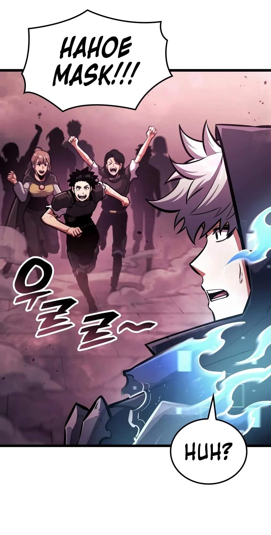 Emperor of Solo Play Chapter 89 - Page 12