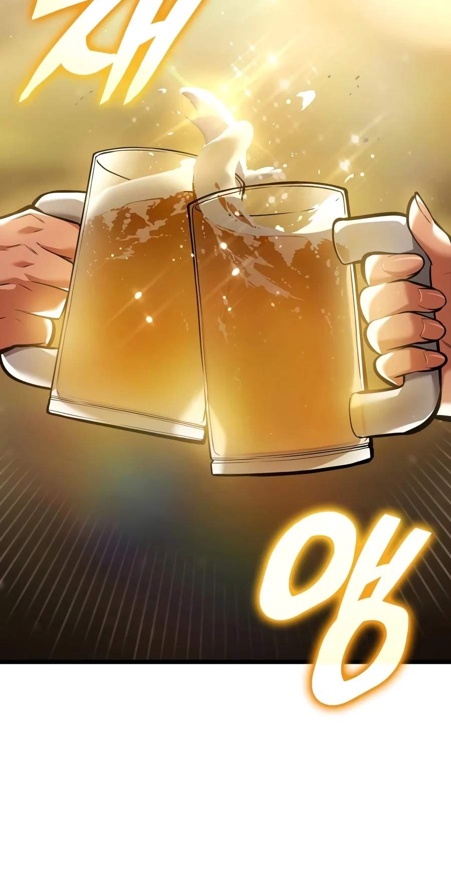 Emperor of Solo Play Chapter 89 - Page 120