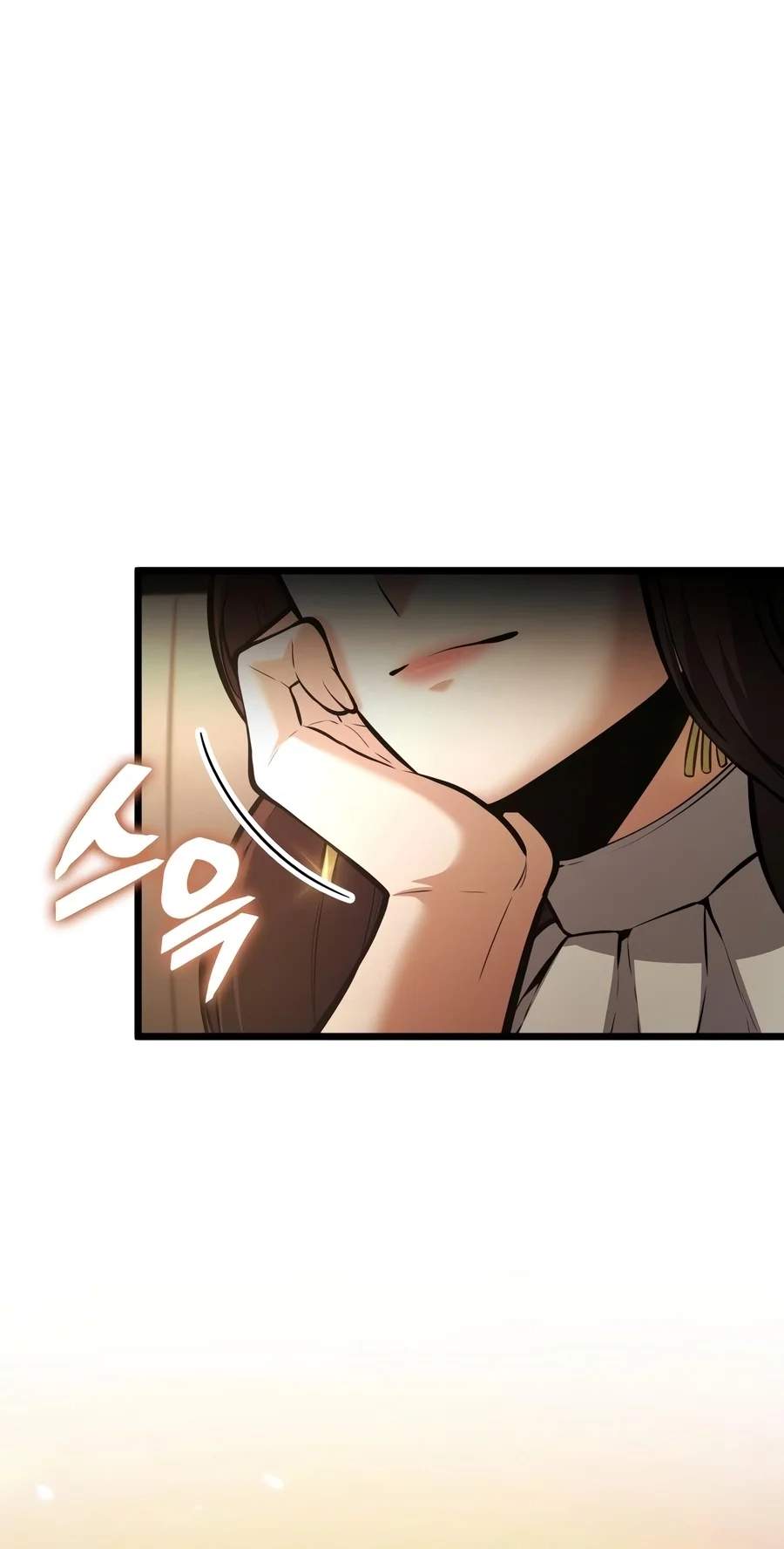 Emperor of Solo Play Chapter 89 - Page 129