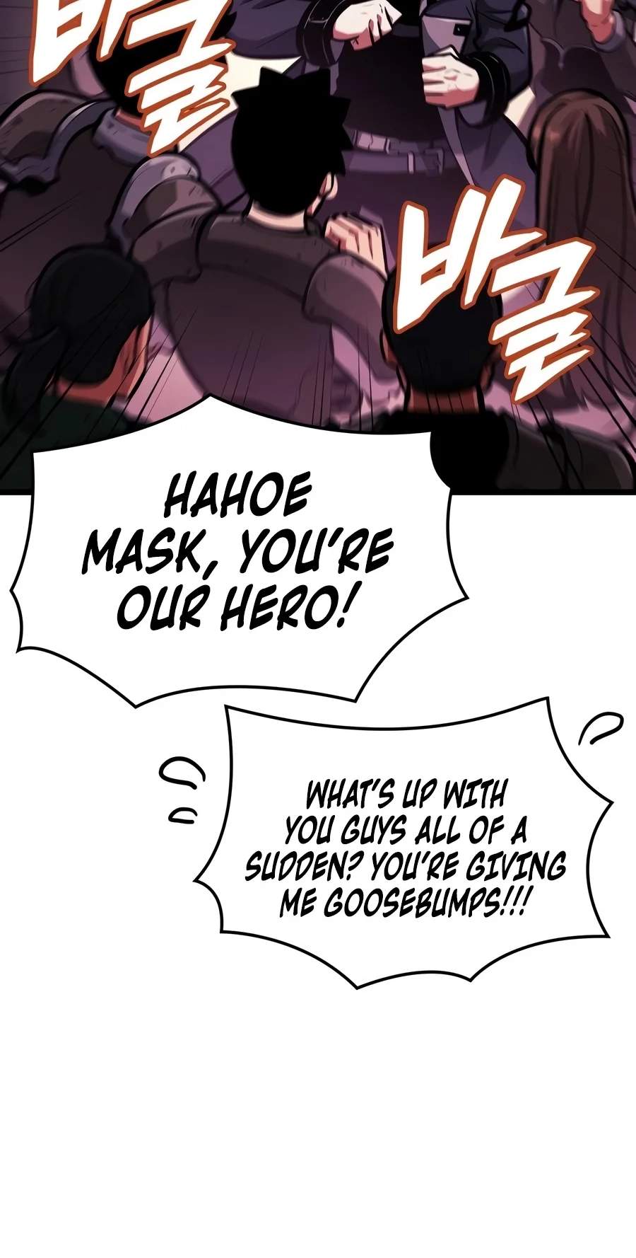 Emperor of Solo Play Chapter 89 - Page 14
