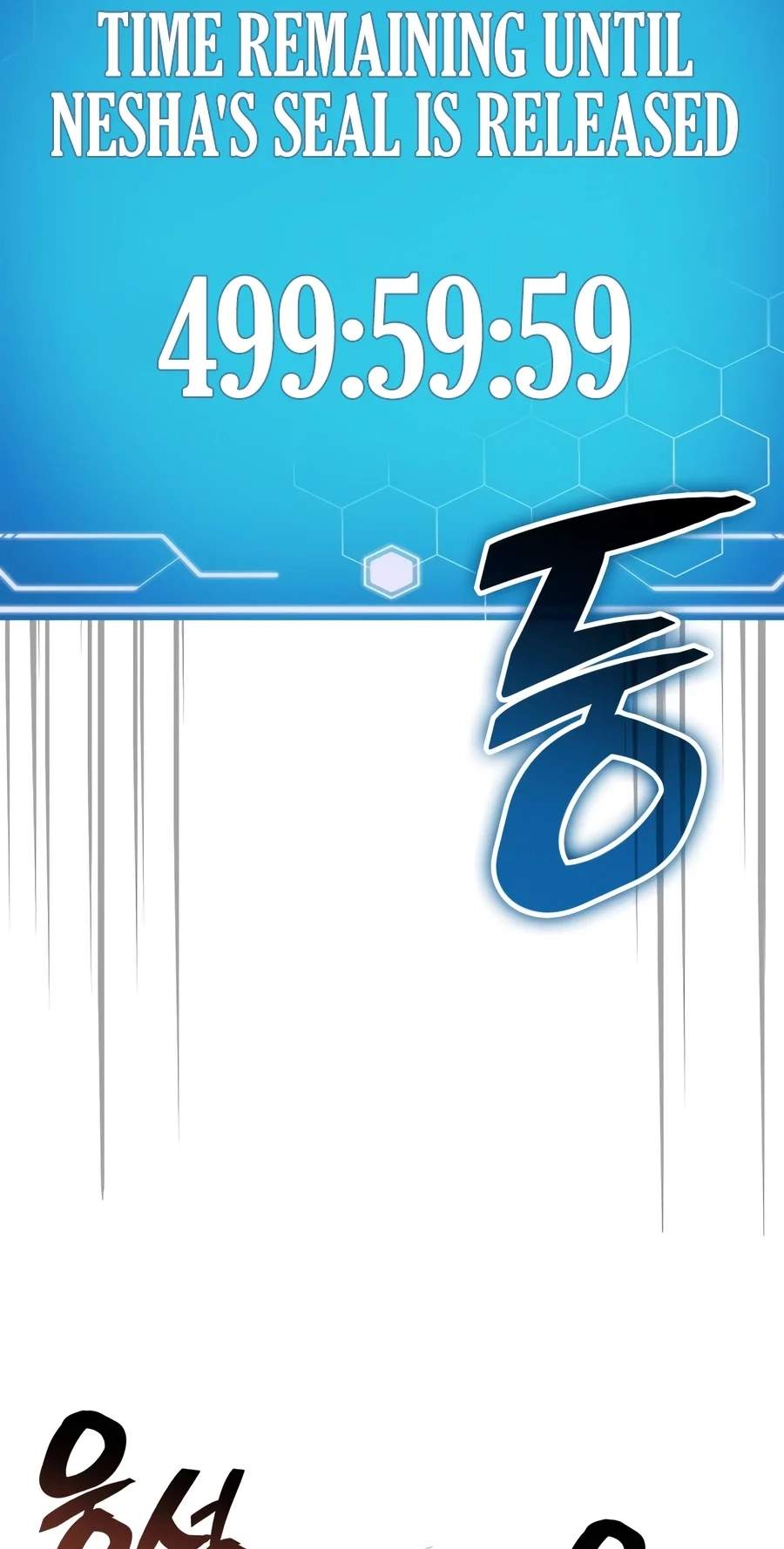 Emperor of Solo Play Chapter 89 - Page 56