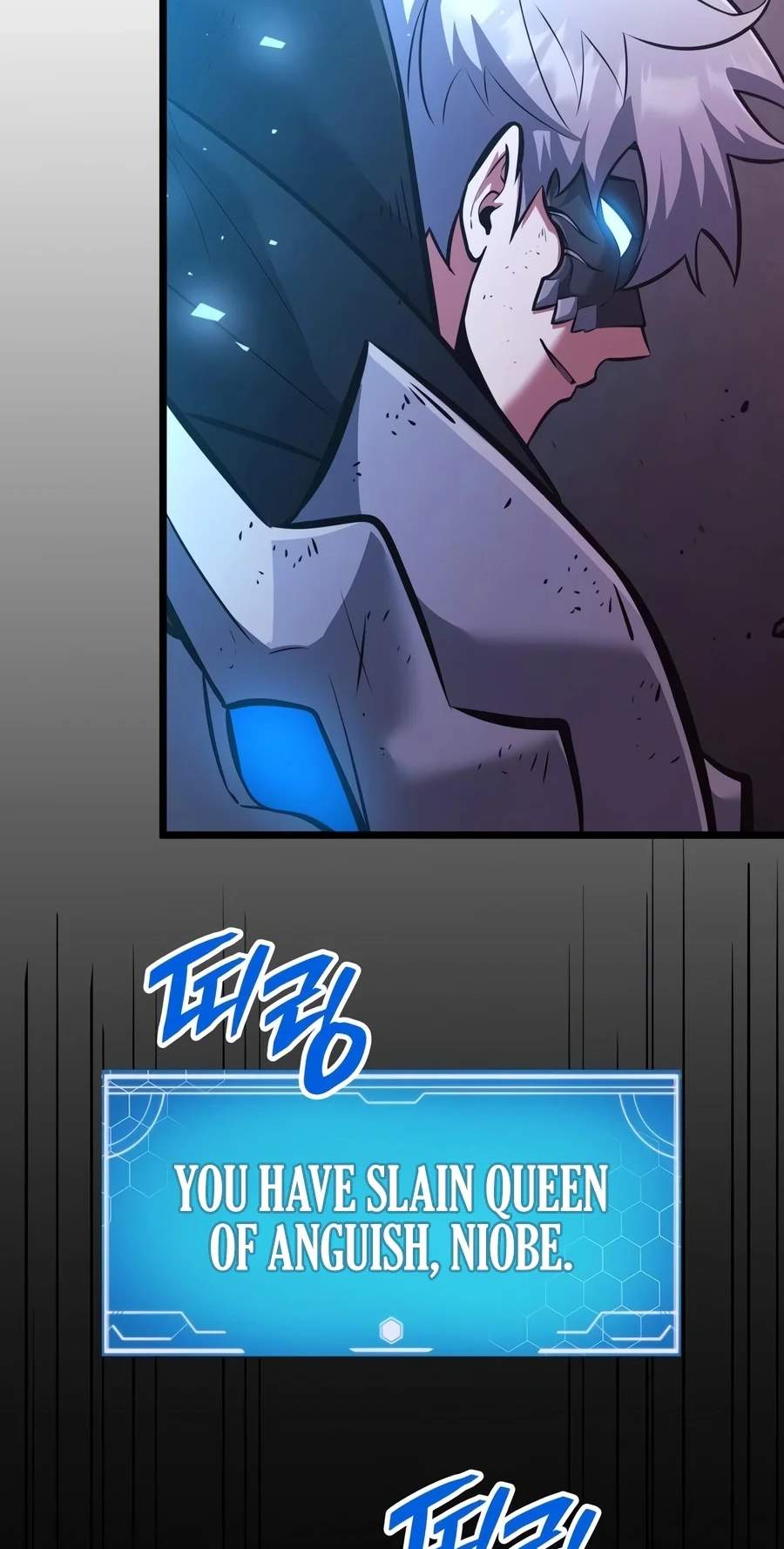 Emperor of Solo Play Chapter 89 - Page 6