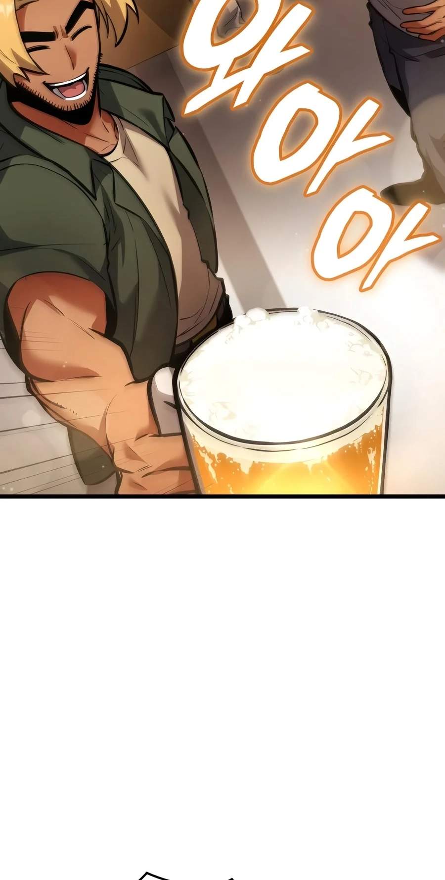 Emperor of Solo Play Chapter 89 - Page 68