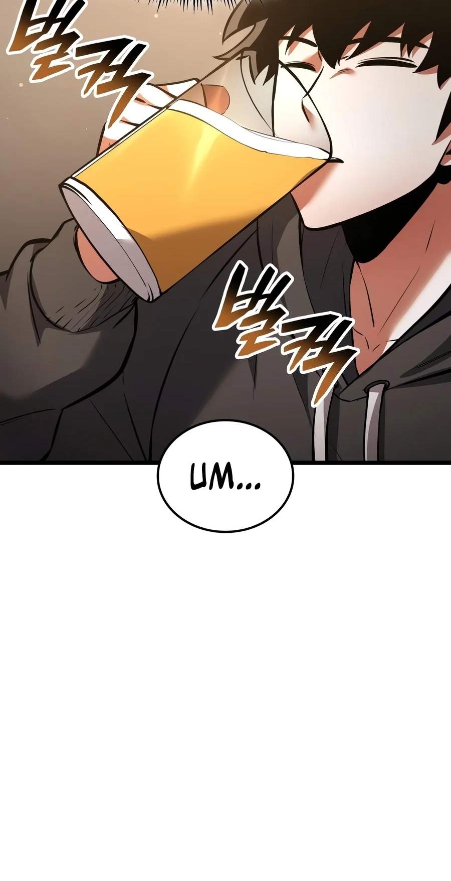 Emperor of Solo Play Chapter 89 - Page 77