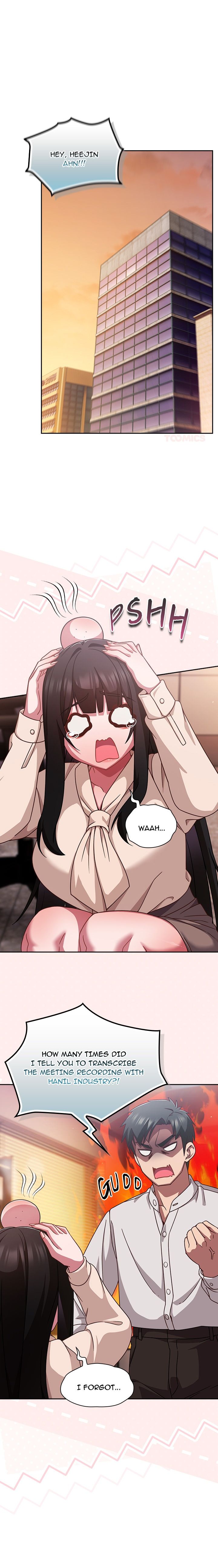 Let’s Play Hooky Chapter 43 - Page 1