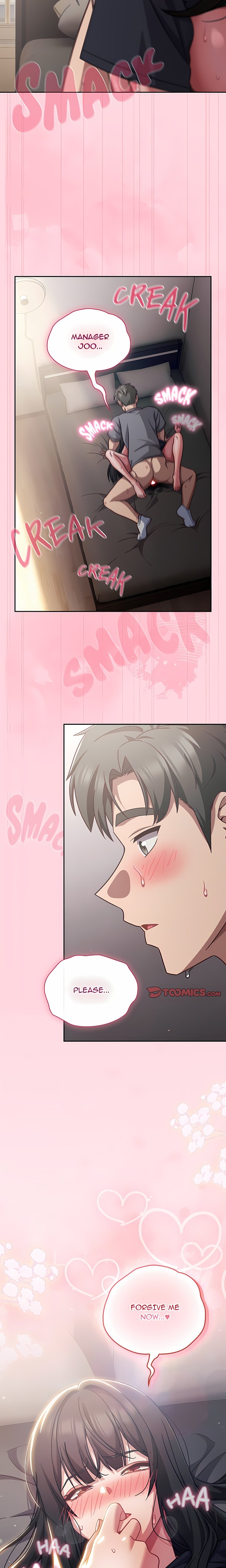 Let’s Play Hooky Chapter 69 - Page 17