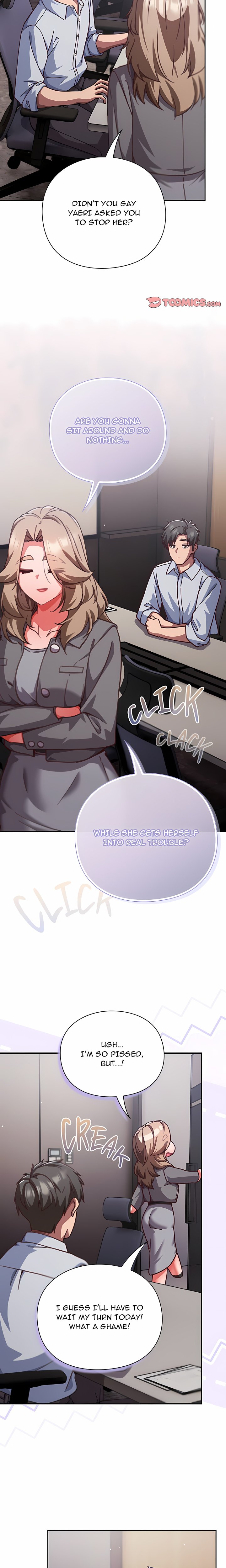 Let’s Play Hooky Chapter 72 - Page 18