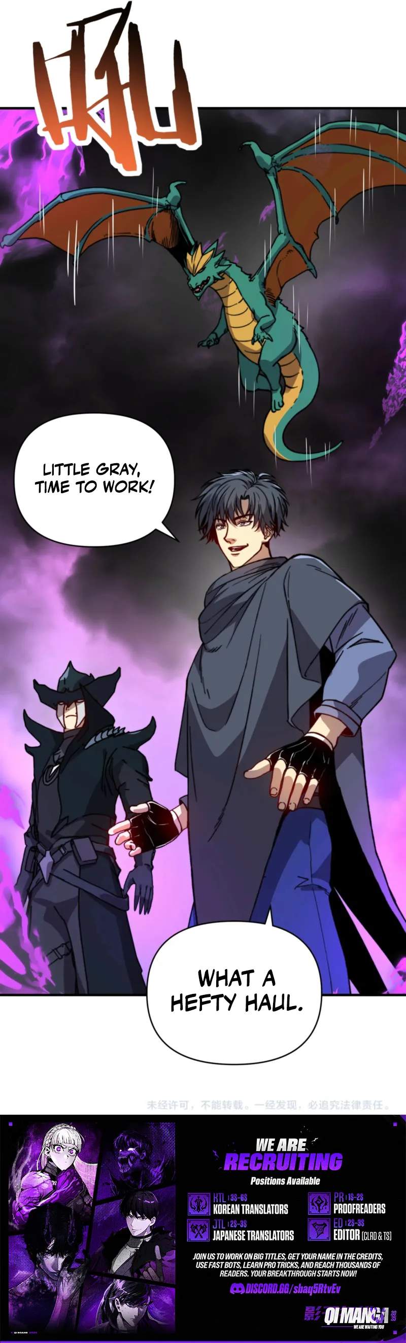 Starting as the God of Wealth, Taming Billions of Divine Pets! Chapter 105 - Page 6