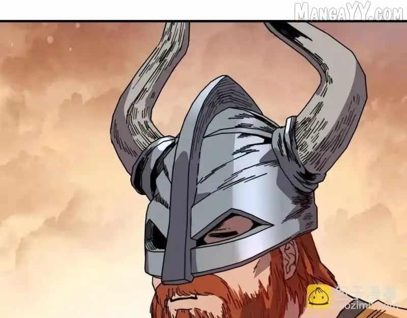 Starting as the God of Wealth, Taming Billions of Divine Pets! Chapter 49 - Page 44