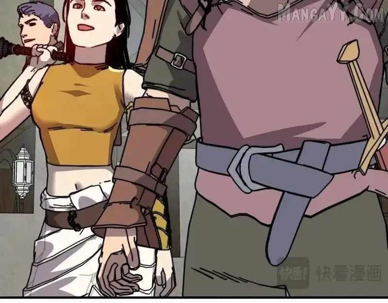 Starting as the God of Wealth, Taming Billions of Divine Pets! Chapter 50 - Page 45