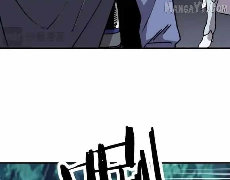 Starting as the God of Wealth, Taming Billions of Divine Pets! Chapter 51 - Page 29