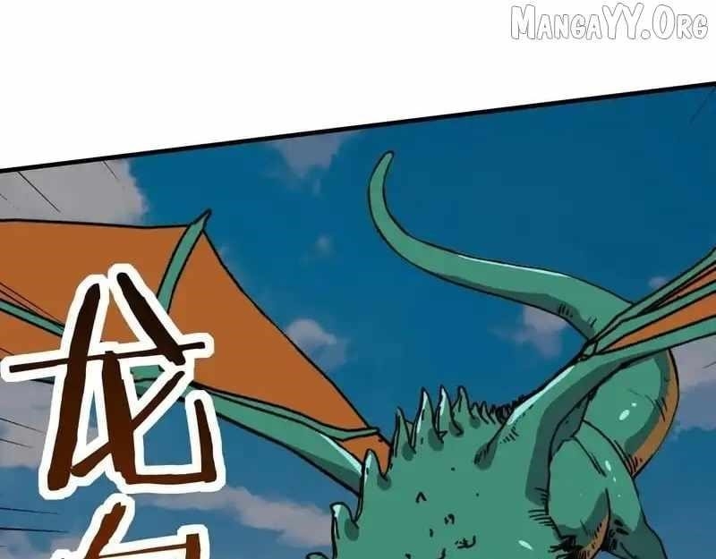 Starting as the God of Wealth, Taming Billions of Divine Pets! Chapter 55 - Page 79