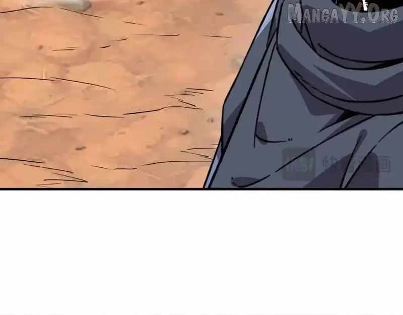 Starting as the God of Wealth, Taming Billions of Divine Pets! Chapter 57 - Page 77