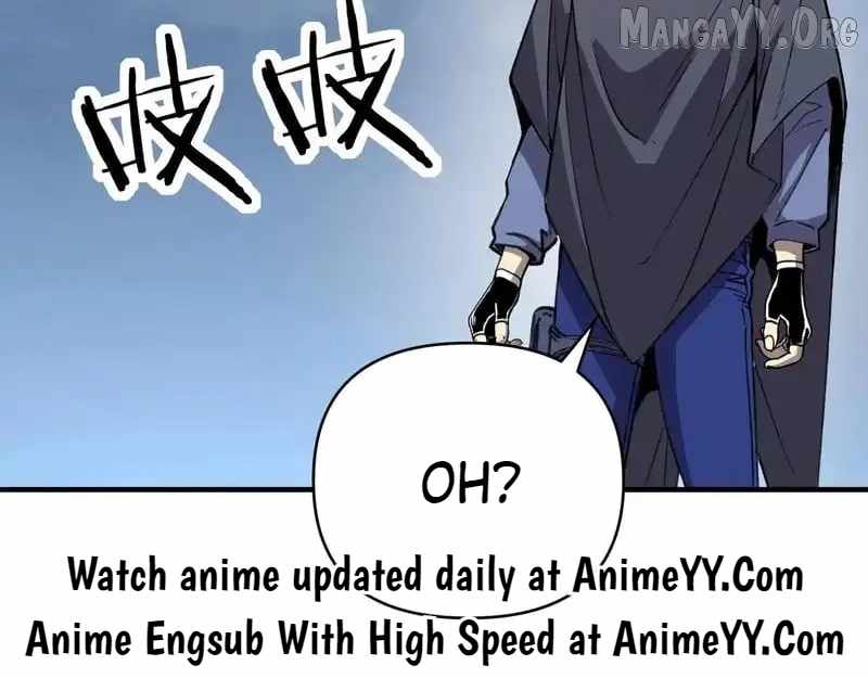 Starting as the God of Wealth, Taming Billions of Divine Pets! Chapter 60 - Page 108