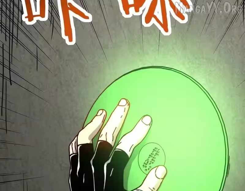 Starting as the God of Wealth, Taming Billions of Divine Pets! Chapter 69 - Page 4