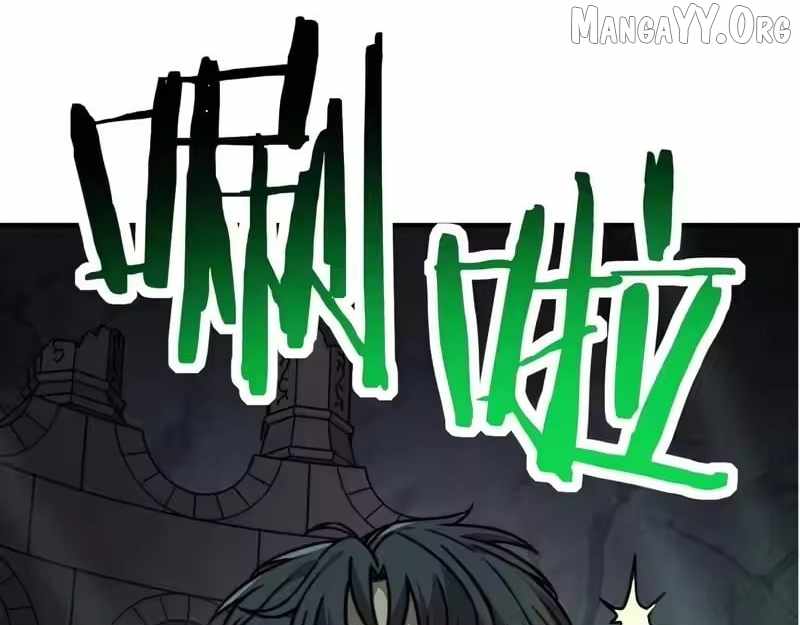 Starting as the God of Wealth, Taming Billions of Divine Pets! Chapter 69 - Page 6