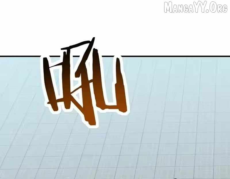 Starting as the God of Wealth, Taming Billions of Divine Pets! Chapter 69 - Page 94