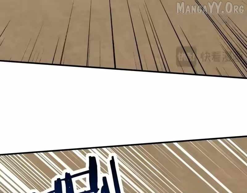 Starting as the God of Wealth, Taming Billions of Divine Pets! Chapter 70 - Page 67